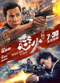 a一级日本特黄aaa大片